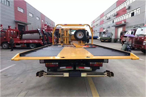 杨陵附近汽车救援服务