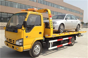 杨陵道路救援一般怎么收费