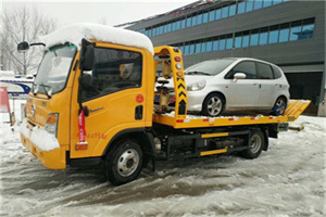 杨陵附近道路救援服务